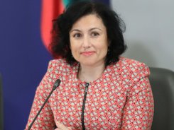 V Mediite Ministerstvo Na Zemedelieto Hranite I Gorite