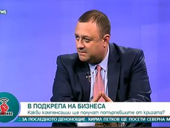 Иван Иванов: Министерство на земеделието прави всичко възможно да запази оранжерийното производство