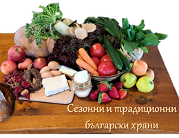 Table signed 2.png