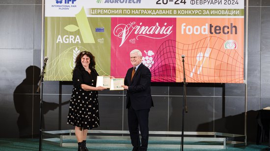Министър Вътев връчи награди за научни постижения в конкурса за иновации на Агра 2024