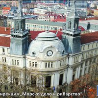 Програма за морско дело, рибарство и аквакултури.