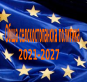 http://www.mzh.government.bg/bg/obsha-selskostopanska-politika-2021-2027-g/
