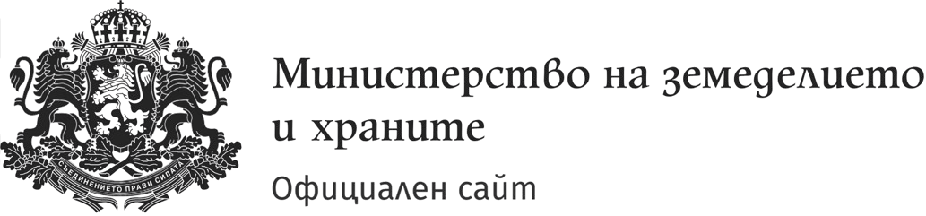 герб на Република България